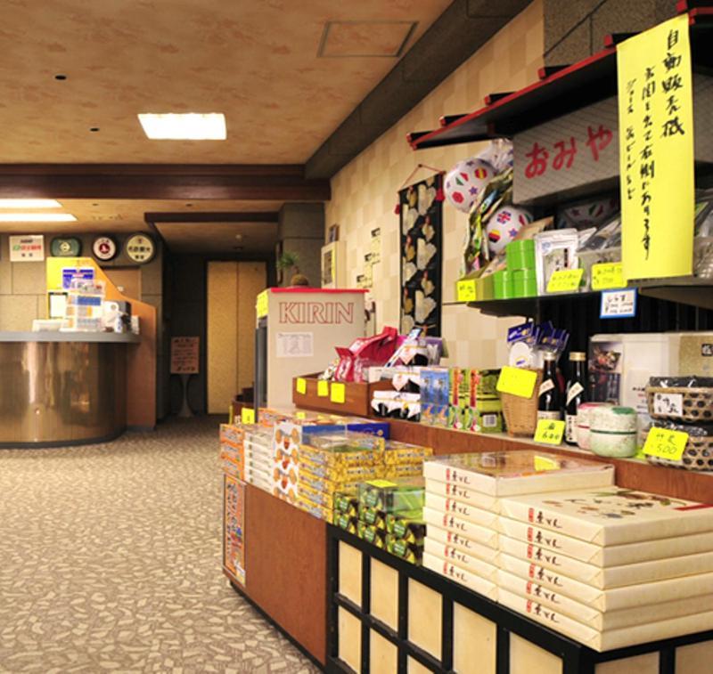 Suisenkaku Hotel Numazu Kültér fotó