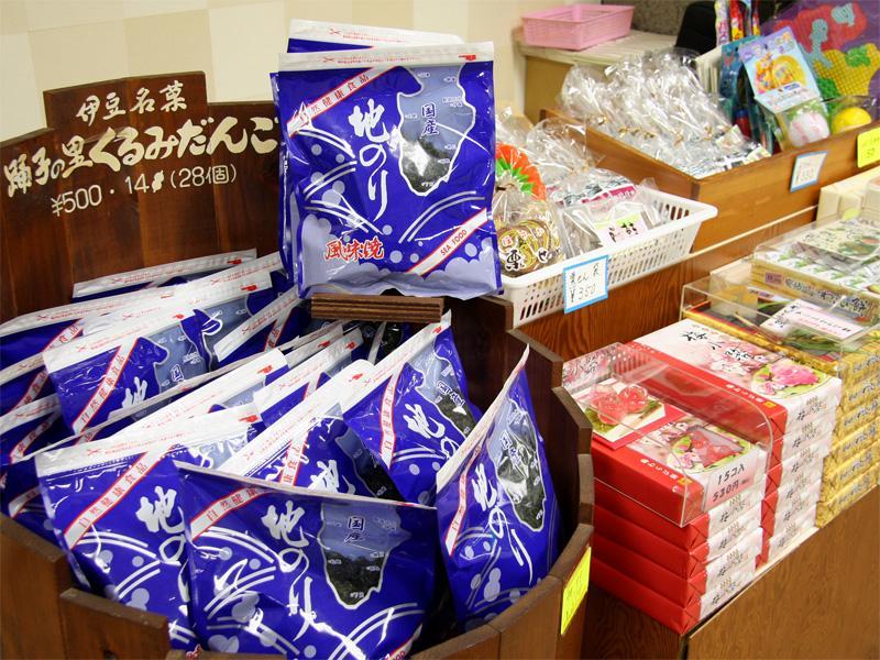 Suisenkaku Hotel Numazu Kültér fotó