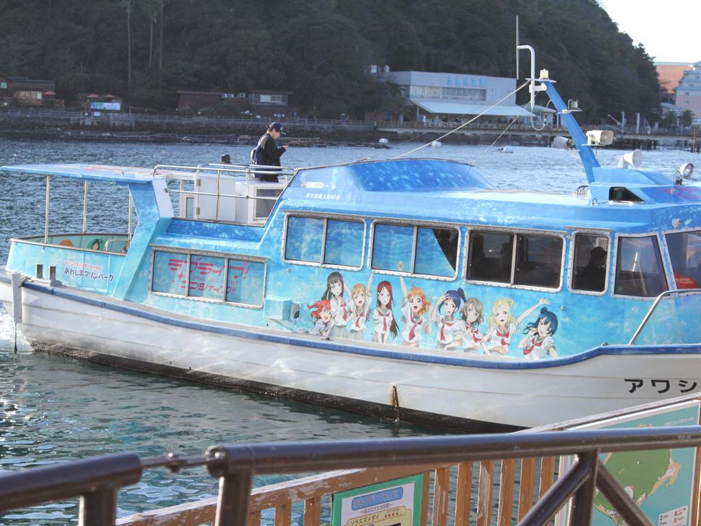 Suisenkaku Hotel Numazu Kültér fotó
