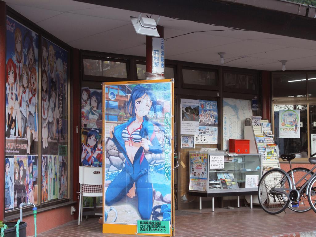 Suisenkaku Hotel Numazu Kültér fotó